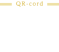 QR-cord